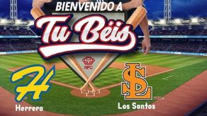 Béisbol Juvenil 2023: Accidente en Guararé retrasa el Clásico de Azuero&nbsp;