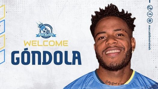 Freddy Góndola es anunciado en el Maccabi Bnei Reineh