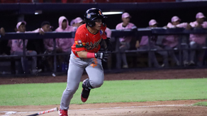 Nacional de Béisbol U23: Tabla de posiciones tras la jornada 5