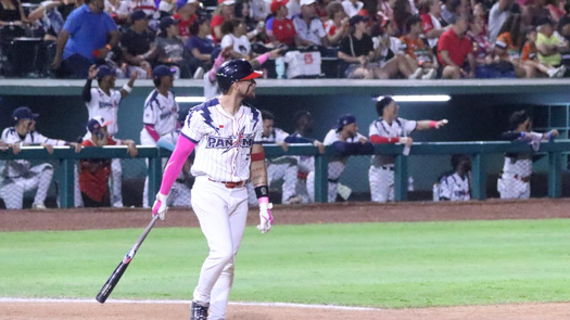 Copa Mundial de Béisbol U23: Panamá ya tiene calendario confirmado Copa Mundial de Béisbol U23: Panamá ya tiene calendario confirmado