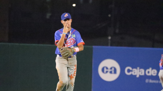 Béisbol Juvenil 2026: Tabla de posiciones tras la fecha 11