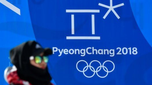 Samsung rechaza acusaciones de compra de votos para Pyeongchang-2018
