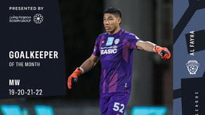 Orlando Mosquera brilló en febrero y fue elegido como el arquero del mes