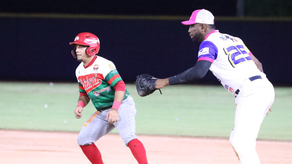 Final Béisbol Mayor 2024: Resultado del viernes 26 de abril