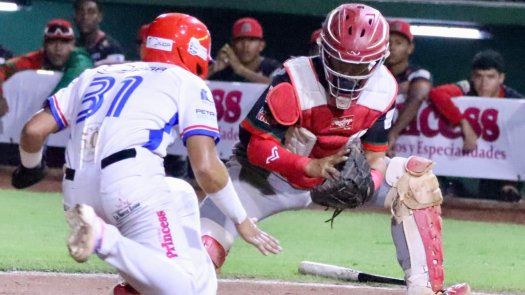 Béisbol Juvenil 2026: Line Up de Panamá Oeste y Chiriquí para el 4to juego de la Serie FInal Béisbol Juvenil 2026: Line Up de Panamá Oeste y Chiriquí para el 4to juego de la Serie FInal