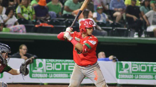 Béisbol Juvenil 2026: Posiciones tras partidos del 11 de febrero en las semifinales