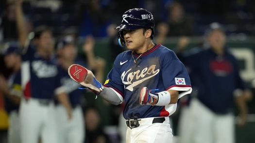 Clásico Mundial 2026: ¿Cuáles son los criterios de desempate? Clásico Mundial 2026: ¿Cuáles son los criterios de desempate?