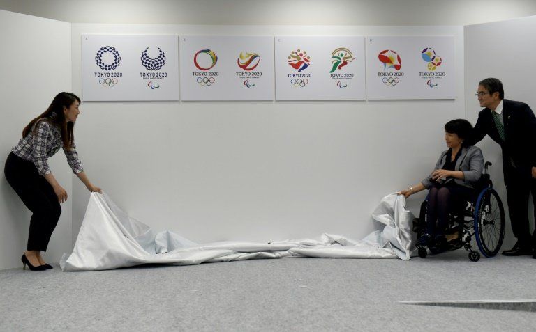 Cuatro nuevos logotipos preseleccionados para los JJOO de Tokio 2020