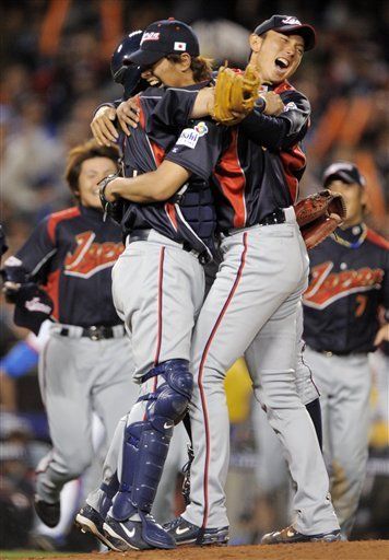 Clásico: Japón revalida el tí­tulo de campeón