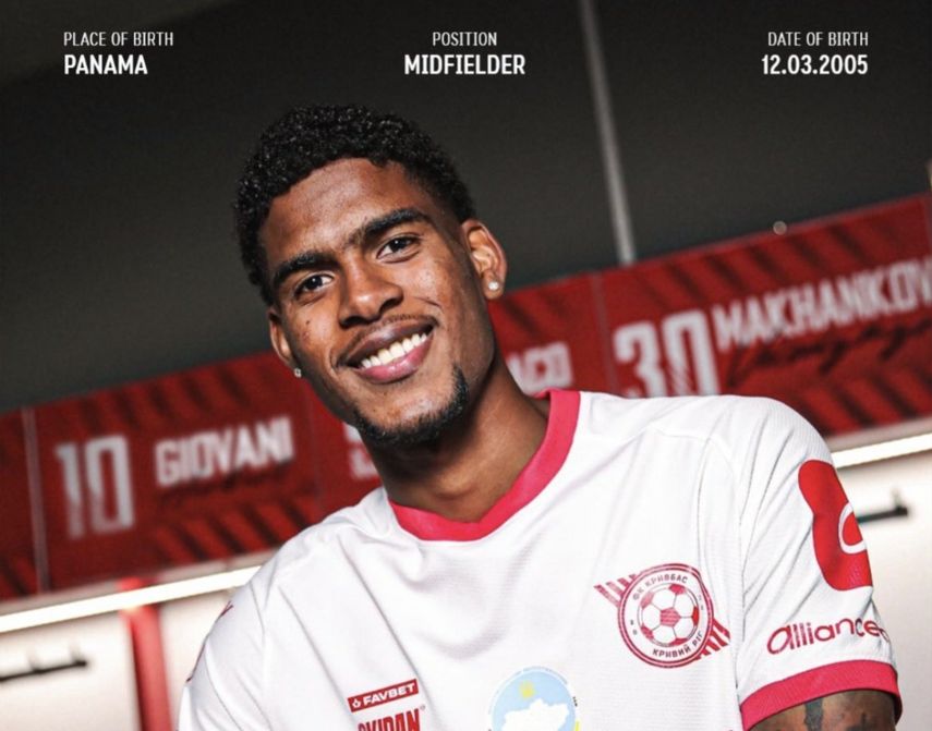 Giovany Herbert fue presentado como nuevo jugador del FC Kryvbas
