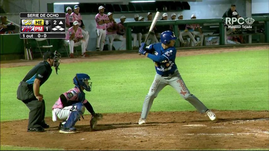 Béisbol Juvenil 2024: Conectan primer HR en el remodelado Juan Demóstenes