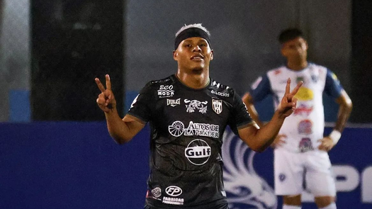 LPF: CAI goleó al Veraguas United en la jornada 14 del Clausura 2025 LPF: CAI goleó al Veraguas United en la jornada 14 del Clausura 2025