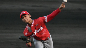 Joel González cerró su firma con San Diego en la Copa Mundial de Béisbol U18