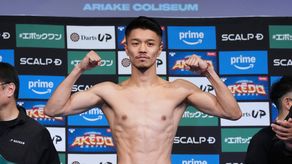 Junto Nakatani en peso y listo para unificación ante Ryosuke Nishida