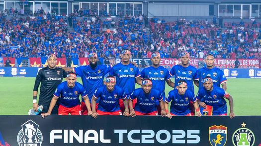 ¡BICAMPEONATO! El CD Plaza Amador se corona campeón del Clausura 2025 ¡BICAMPEONATO! El CD Plaza Amador se corona campeón del Clausura 2025