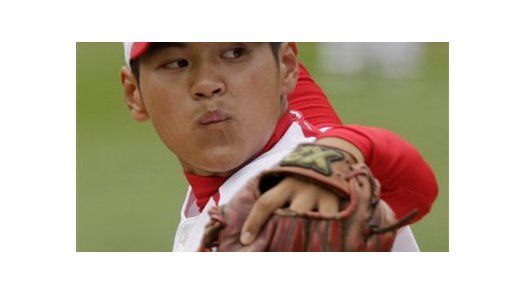 Japón le gana a México en final internacional de Pequeñas Ligas