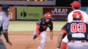 Chiriquí vs Coclé: Fecha, hora y dónde ver juego 2 Serie final del Béisbol Juvenil 2025