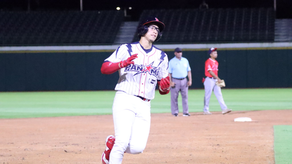 Premundial de Béisbol U23: Fecha, hora y dónde ver Honduras vs Panamá