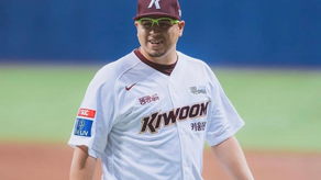 El WAR de Ariel Jurado entre los mejores del mundo en el 2024