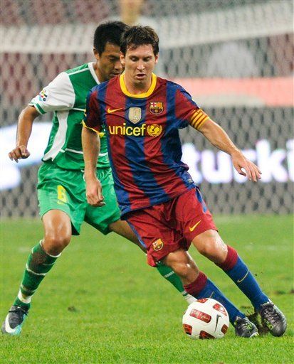 Sevilla recibe al Barcelona en partido de ida de Supercopa