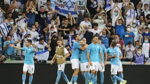 Eurocopa 2024: Israel vs Kosovo es aplazado por la guerra&nbsp;