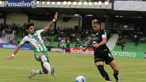 Copa Centroamericana 2024: El Antigua GFC superó al CAI en el Estadio Pensativo