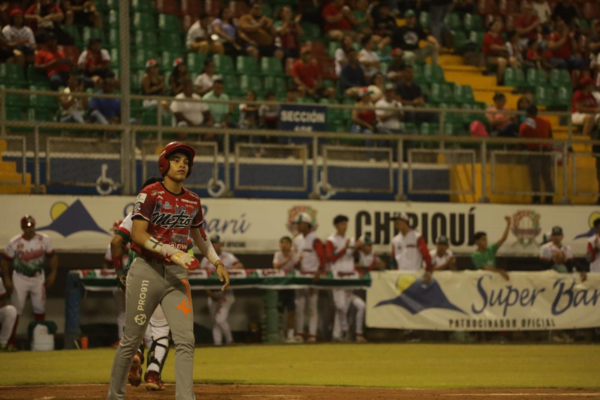 Béisbol Juvenil 2025: Resultado del martes 18 de febrero