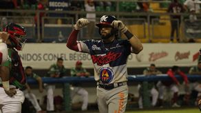 Béisbol Mayor 2022: Metro es campeón por barrida