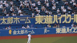 Japón organizará partidos de béisbol en estadio casi lleno para probar medidas anticovid