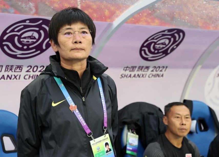 &nbsp;Mundial Femenino 2023: Conoce a Shui Qingxia