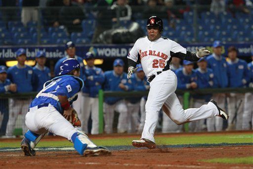 Clásico: Holanda vence 5-0 a Surcorea