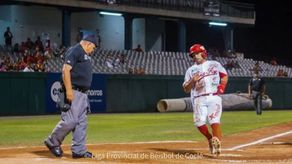 Béisbol Juvenil 2023: Así terminaron los líderes ofensivos y defensivos&nbsp;