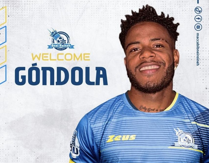 Freddy Góndola Llega A Reforzar El Maccabi Bnei Reineh De Israel