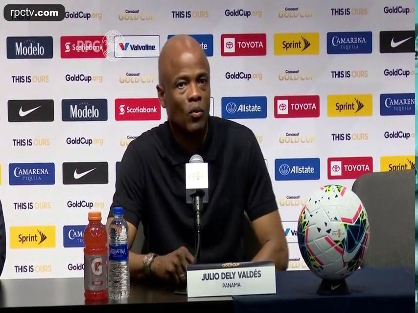 Julio Dely Valdés:Nos jugamos mucho el domingo ante Jamaica