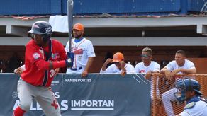 Béisbol Mayor 2021: Veraguas no cree en nadie