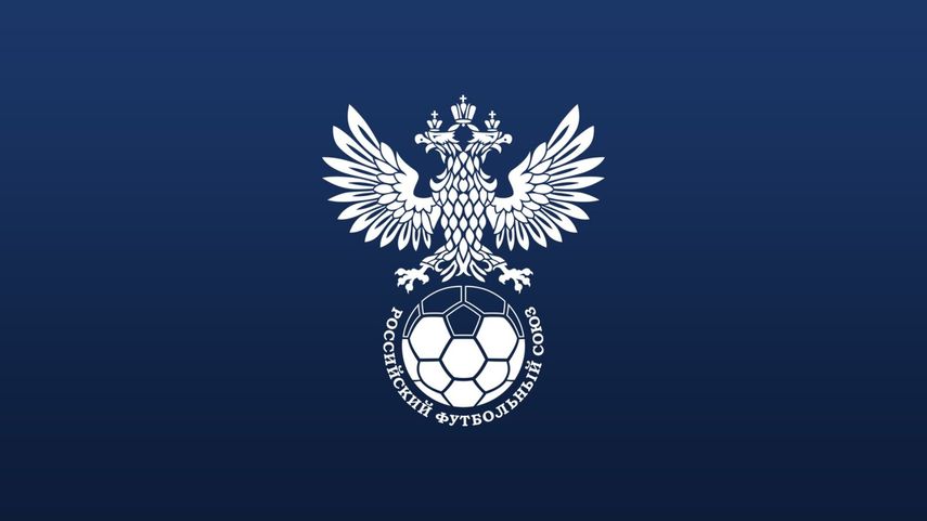 Federación Rusa de fútbol recurrirá ante el TAS tras su expulsión del mundial