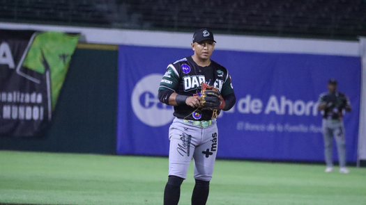 Darién vs Panamá Oeste: Fecha, hora y dónde ver ronda de 8 Béisbol Mayor 2026 Darién vs Panamá Oeste: Fecha, hora y dónde ver ronda de 8 Béisbol Mayor 2026