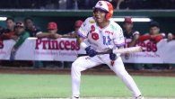 Béisbol Juvenil 2026: Panamá Oeste le propinó paliza histórica a Chiriquí Béisbol Juvenil 2026: Panamá Oeste le propinó paliza histórica a Chiriquí