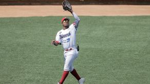 Serie del Caribe 2023: Así fue la derrota de Panamá contra República Dominicana&nbsp;
