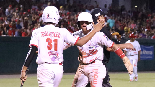 Béisbol Juvenil 2025: Coclé dejó en el terreno a Chiriquí y empató la Serie final