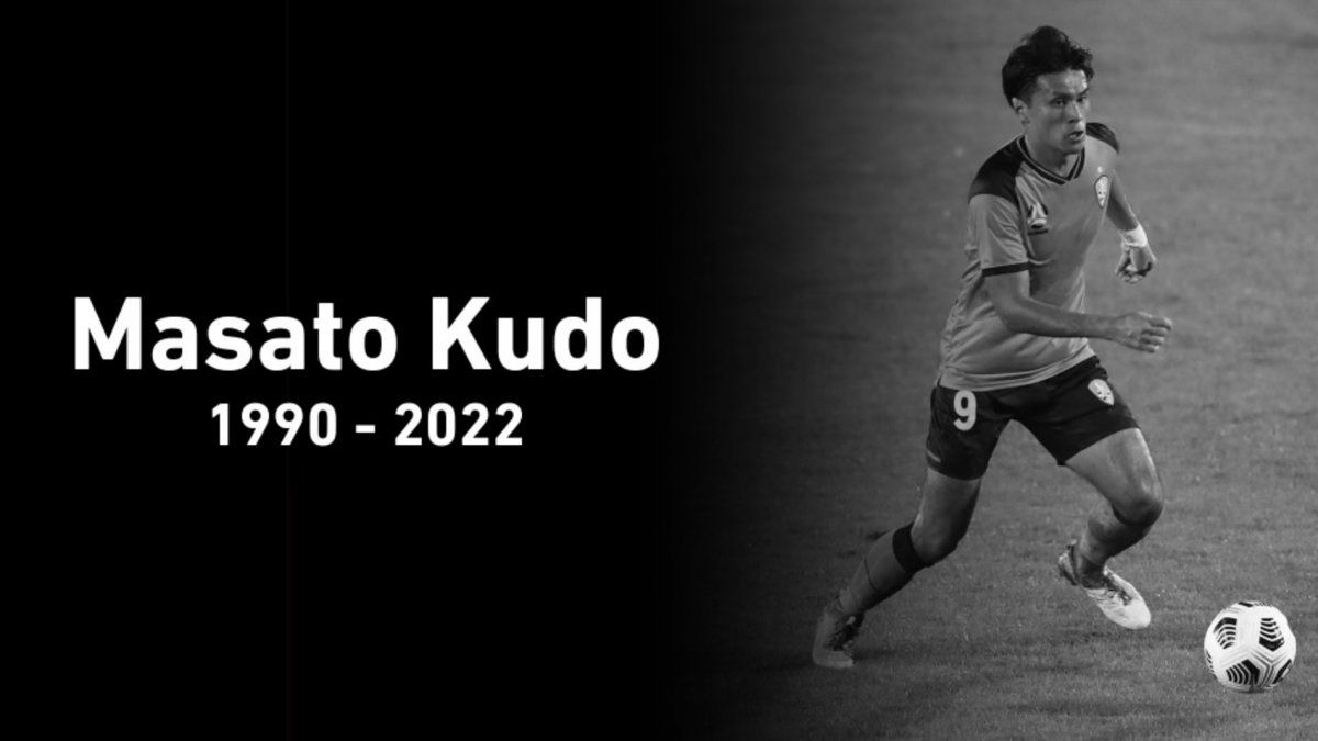 Muere el ex internacional japonés Masato Kudo a los 32 años