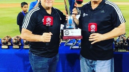 El Nacional de Béisbol Juvenil será dedicado a los terrícolas Eric Espino y Elias González