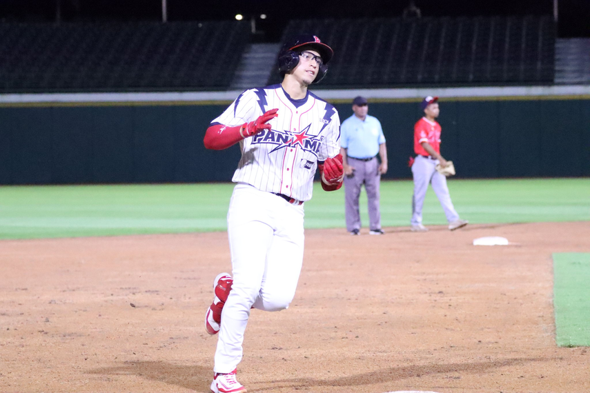 Premundial de Béisbol U23: Fecha