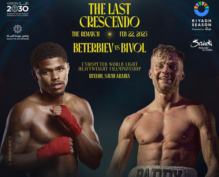 Shakur Stevenson tendrá un nuevo rival para velada Beterbiev-Bivol II