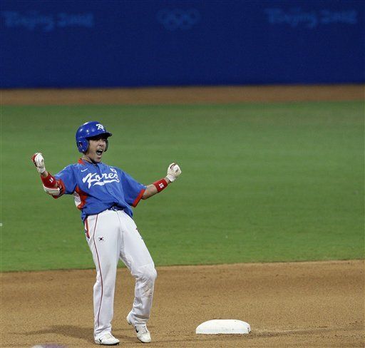 Corea del Sur destrona a Cuba en béisbol olí­mpico