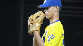 Béisbol Juvenil 2023: Semifinal - Resultados del sábado 11 de febrero