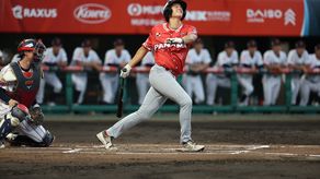 Copa Mundial de Béisbol U18: Panamá cayó ante Japón en un cerrado partido