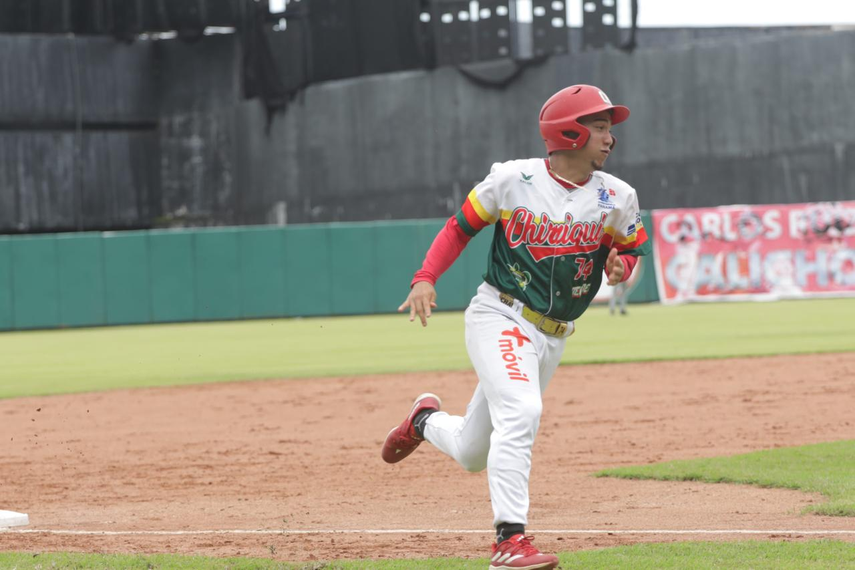 Nacional de Béisbol U23: Chiriquí completó barrida sobre Metro y avanzó a la final