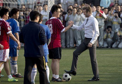 Beckham visita China