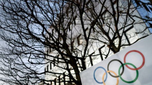 El COI inaugurará su nueva sede el 23 de junio